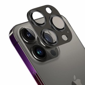 iPhone 13 Pro Max アルミ製一体型 カメラフィルム (グレー)