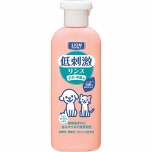 ライオン (LION) ペットキレイ 低刺激リンス 子犬・子猫用 220ml