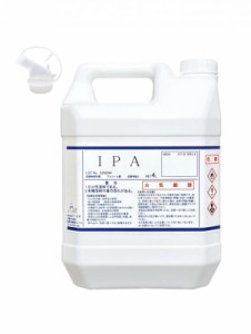 IPA 4l 純度99.9%以上 【注ぎ用ノズル付き】 大容量 脱脂 イソプロピルアルコール ビー・エヌ ラベル剥がし ガラス掃除　 (IPA　4000ml)