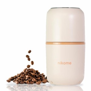 コーヒーミル 電動コーヒーミル 小型 コンパクト おしゃれ 細挽き 粗挽き nikome ニコメ vertex ヴァーテックス NKM-CM01 (ベージュ)