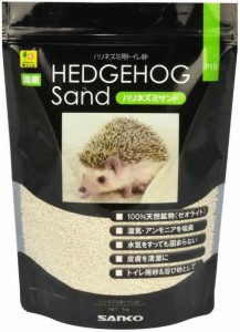 SANKO ハリネズミサンド 1kg