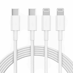 iPhone充電ケーブル 純正 USB-C to Lightningケーブル 【MFi認証】100cm2本セット iPhone ケーブル PD急速充電 タイプC ライトニング 充