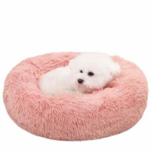 ZurZur 猫 犬 クッション ペットベッド ふわふわ もこもこ ぐっすり眠る 暖かい ドーナツ ラウンド型 可愛い 防寒 寒さ対策 洗える 滑り
