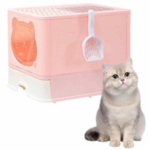 Wallfire 猫 トイレ 猫用トイレ本体 ネコトイレ 大容量 大型 2way出入り方法 砂の飛び散り防止 掃除簡単 脱臭抗菌 スコップ付き フルカバ