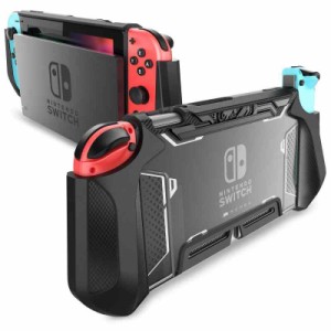 Mumba Nintendo Switch 用 ケース TPUグリップ 保護カバー ドッキング可能 アクセサリー Nintendo SwitchとJoy-Con コントローラー対応 [