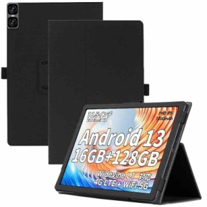 For TECLAST T45HD ケース 保護ケース【ZENGZOUZ】角度調整 カバー 軽量 磁気吸引 ペン収納可能 擦り傷防止 全面保護型 耐汚れ 耐衝撃保