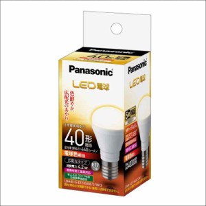 パナソニック ミニクリプトン型 LED電球 E17口金 電球40形相当 電球色相当(4.2W) 広配光タイプ LDA4LGE17K40ESW2