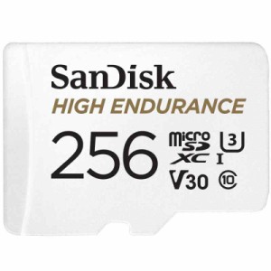 SanDisk 高耐久 ドライブレコーダー アクションカメラ対応 microSDXC 256GB SDSQQNR-256G サンディスク 海外パッケージ品