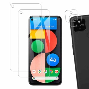 【2+2枚】日本素材製 強化ガラス Google Pixel 4a 5G 用 ガラスフィルム 強化ガラス 旭硝子製 FOR google pixel 4a 5g フィルム 硬度9H 