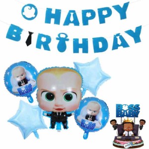 ボス・ベイビー 誕生日 飾り付け パーティー セット Boss Baby 可愛い キャラクター 2 アニメ 子供 男の子 ブルー happy birthday ガーラ