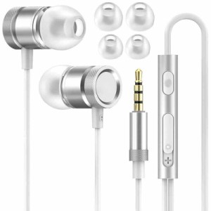 イヤホン 有線 3.5mm マイク付き HIFI音質 重低音 音量調整 リモコン付き ノイズ遮断 通話可能 高遮音性 音漏れ防止 テレワーク 在宅勤務