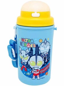 OSK(オーエスケー) 水筒 ウルトラヒーローズ ストロー付水筒 450ml 日本製 ショルダーベルト付 保冷 ロック付 ワンタッチオープン おしゃ