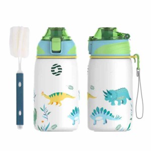 FJbottle 水筒 400ml 子供 真空断熱 ワンタッチ スポーツボトル 保温 保冷 スポーツ飲料対応 広口 洗いやすい ステンレスボトル 水筒カバ