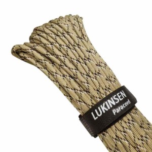 Lukinsen パラコード 9芯 4mm 30m/50m マジックテープ付 パラシュートコード 耐荷重280kg テントロープ ガイロープ キャンプ アウトドア