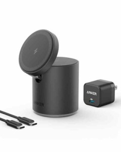 Anker 623 Magnetic Wireless Charger (MagGo)(マグネット式 2-in-1 ワイヤレス充電ステーション)【USB急速充電器付属/マグネット式/ワイ