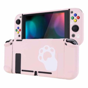 eXtremeRate PlayVital Nintendo Switchコンソールに対応するバックカバー、分割デザインでNS Joyconハンドヘルド用保護ケース（ハード）