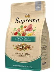 Nutro ニュートロ シュプレモ ドッグフード 超小型犬~小型犬用 成犬用 プレミアムブレンド ラム 500g【フリーズドライ/自然素材・着色料 