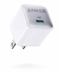 Anker Nano Charger (20W) USB-C 急速充電器【PSE技術基準適合/PowerIQ 3.0 (Gen2)搭載】iPhone Android その他各種機器対応 (ホワイト)