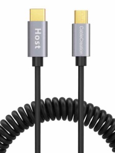 micro usb type c，CableCreation USB C to Micro USB コイルケーブル （0.17m〜1.5m）スプリングライン USB Type C to Micro B OTGケー