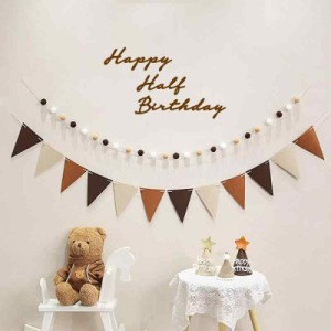 Uchi 誕生日 飾り 可愛いシンプル 誕生日 飾り付け セット 女の子 男の子 高級生地 壁に飾る用のhappy birthdayフェルト生地バナー、フェ