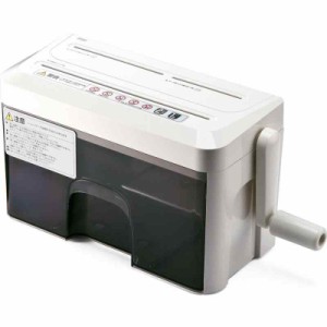 サンワダイレクト シュレッダー 家庭用 手動 マイクロクロスカット A4/2枚 CD DVD カード 対応 ハンドシュレッダー 400-PSD010