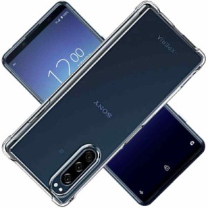 screenprotector ガラスフィルム BUIHUJNBBIK 指紋防止 強化ガラス レンズ保護フィルム (Xperia 5)