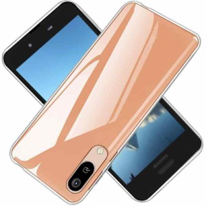 screenprotector ガラスフィルム HREGDFFHFDFD 指紋防止 強化ガラス レンズ保護フィルム (sense3)