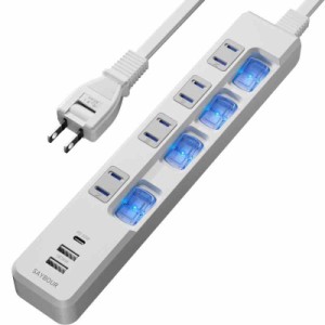 電源タップ 個別スイッチ 延長コード USB 適格請求書発行可 コンセント USB-C 1ポート USB-A 2ポート 差込口 4口 ほこり防止シャッター 
