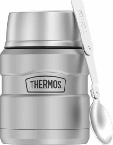 Thermos サーモス ステンレスキング・シルバー・フードジャー(0.45L) 保温性 (シルバー)