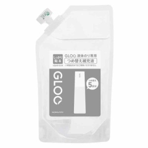 コクヨ 液体のり GLOO しっかり貼る つめ替え補充液 5回分 タ-G805