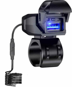 Kaedear(カエディア) バイク USB電源 防水 バイク専用 USB スマホ 充電 USBポート SAE DC 12V ヒューズ 電源スイッチ イルミネーション K