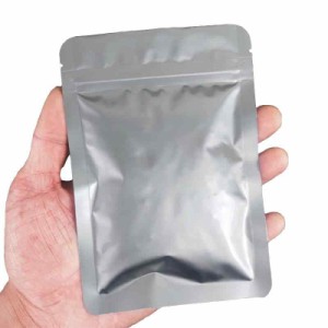 アルミ 袋 ジッパー 保存 袋 ジップ付き 遮光袋 コーヒー豆 保存 袋 ペットフード 保存 小分け 袋 真空パック アルミ袋 (11x16cm-50枚)