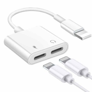 2023新版【MFi正規認証品】iPhone イヤホン 充電 2in1 変換 アダプタ 充電 イヤホン 同時 二股接続ケーブル iphone 用 イヤホン 変換 ケ