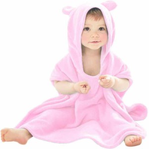 [ARCADY] バスローブ ベビー キッズ 出産祝い 子供 バスポンチョ フード付きバスタオル (M, パステルピンク)