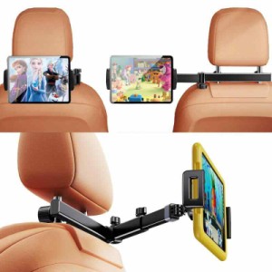 NIFBANG タブレット ホルダー ヘッドレスト ipad 車載ホルダー スタンド 伸縮アーム 後部座席 スマホホルダー ヘッドレスト バーの適用幅