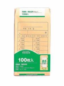 マルアイ(Maruai) 封筒 角形8号 角8 茶封筒 クラフト封筒 月謝袋 100枚 PK-ケ188