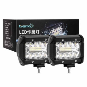 LED作業灯 ワークライト 広角 投光タイプ 6500K 車外灯 自動車… (60W【2個セット】)