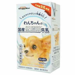 わんちゃんの国産牛乳 (3:1000ｍｌ×6本, 3.低脂肪 全犬種用)