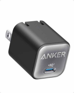 Anker 511 Charger (Nano 3, 30W) (USB PD 充電器 USB-C)【USB PD 対応/PSE技術基準適合/PPS規格対応】MacBook USB PD対応Windows PC iPa