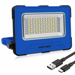 MEIKEE LEDライトポータブル投光器 ワークライト ランタン (青色)