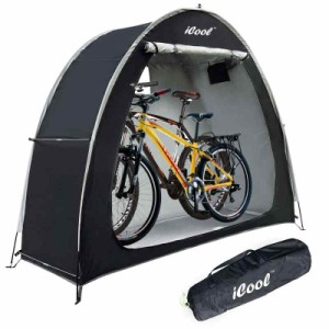 iCool アウトドアバイクカバー 収納小屋テント 210Dオックスフォード 厚手防水生地 屋外アルミ合金ブラケット すっきりしたテント 自転車