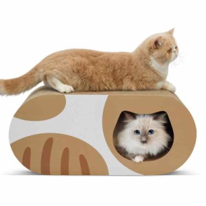 Petner 猫つめとぎ 爪とぎ 猫トンネル キャットトンネル 猫 ベッド 猫ハウス 高密度 強化ダンボール (トンネル爪とぎ黄色)