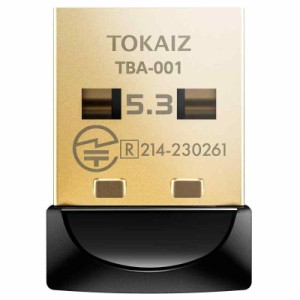 TOKAIZ bluetooth アダプター 5.3 レシーバー USB 子機 ドライバー不要 ブルートゥース ワイヤレス イヤホン コントローラー マウス キー