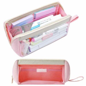 YOKUMA ペンケース 筆箱 ポーチ 透明 おしゃれ シンプル 大容量 多機能 大人 高校生 中学生 男の子 女の子 大学生 小学生 子供用 (Pink)