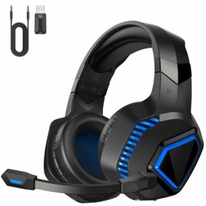 gmrpwnage ゲーミングヘッドセット ワイヤレスヘッドセット ワイヤレスヘッドホン ヘッドホン ヘッドセット Bluetooth 5.2 2.4Ghz usb 無