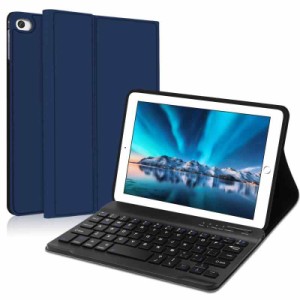 2024年最新型ipad mini5 mini4 mini3 mini2 mini キーボード ケース Bluetooth キーボードカバー オートスリープケースキーボード (ブル