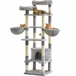 Mwpo 多頭飼いキャットタワー 猫タワー 猫 キャット タワー 猫用品 据え置き 大型猫 爪とぎ おもちゃ ハウス おしゃれ 室内 おしゃれ 人