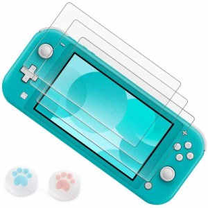 Switch Lite用 ガラスフィルム 強化 ガラス 保護 フィルム ブルーライトカット (Switch Lite対応)