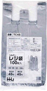 ハウスホールドジャパン シルバー レジ袋 100枚入 450(300+150)×550mm 厚さ0.02mm 西日本 45号 東日本 45号 TC-45