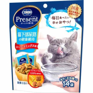 コンボプレゼントキャットおやつ猫下部尿路の健康維持【かりかりドライ】【国産】【小分包装】シーフードミックス味42g